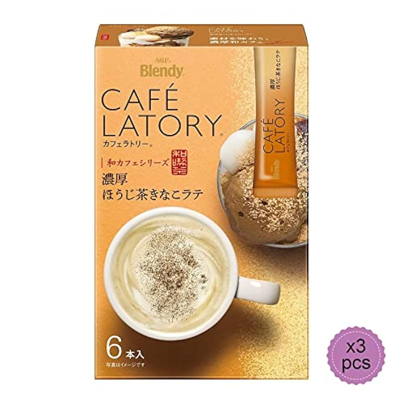 "Cafe Latory" (Japanese Cafe Series) Rich Hojicha Kinako Latte 2.4oz 3pcs Japanese Instant Cofee Ninjapo 507820273