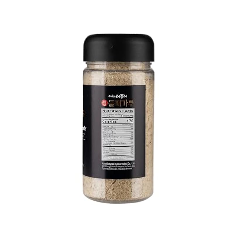 [YECHEON OMUI] Korean 100% Perilla Seeds Powder Flour 200g / 7 oz - Origin : South Korea 들깨가루 539941690