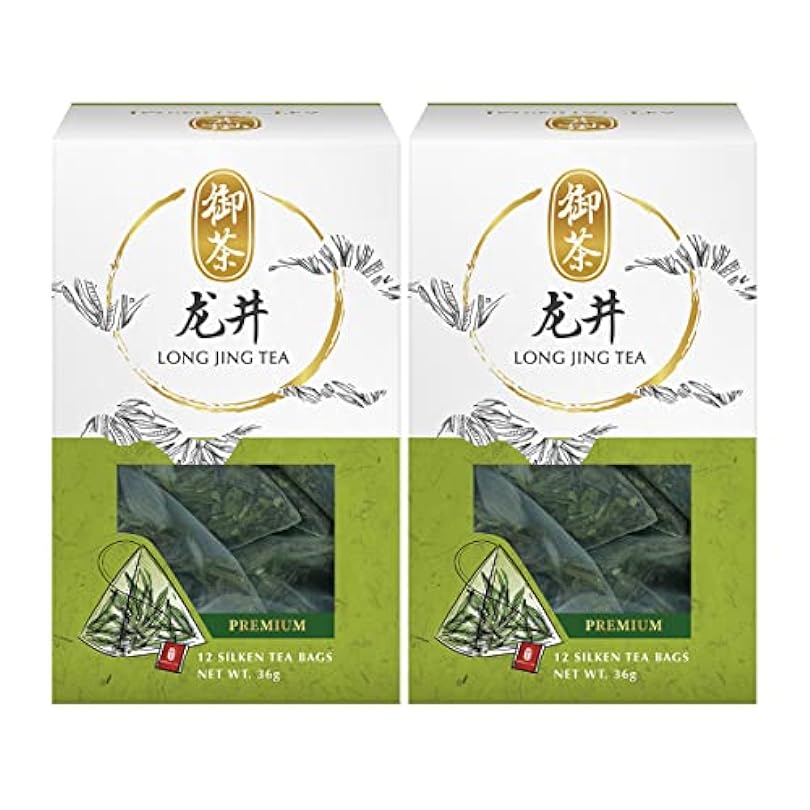 Imperial Long Jing Tea 671918781