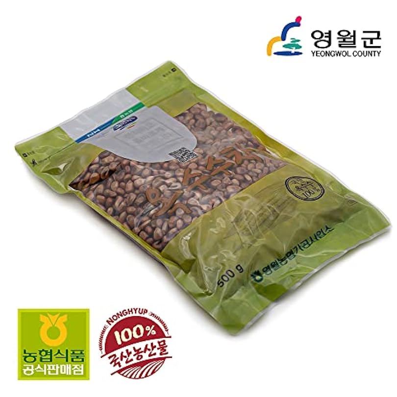 [NongHyup] Authentic Korean Roasted Corn Tea 옥수수차 Oksusu-cha 100% Corns Caffeine-Free Nutrient-Rich & Versatile Beverage  500g/17.6oz 955953015